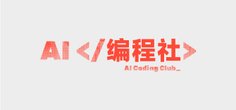 合作伙伴4
