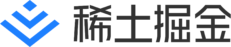 稀土掘金