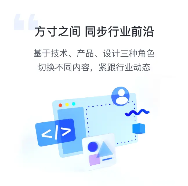多种模式